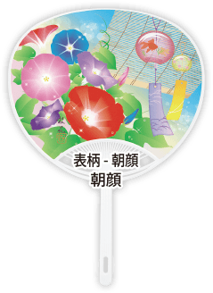 表柄-朝顔「朝顔」